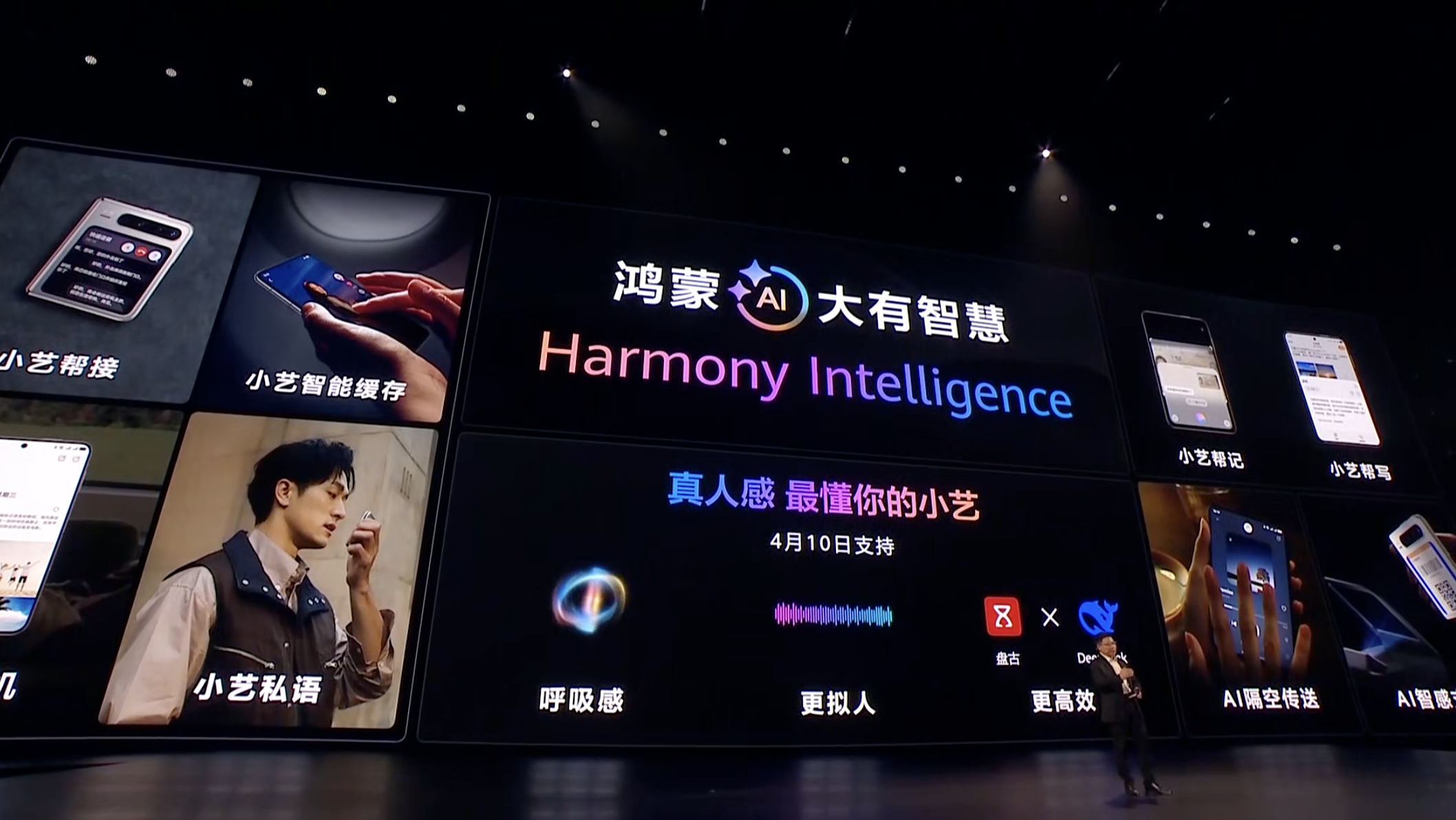 华为的新形态手机 Pura X,要让小折叠撕下美丽小废物的标签