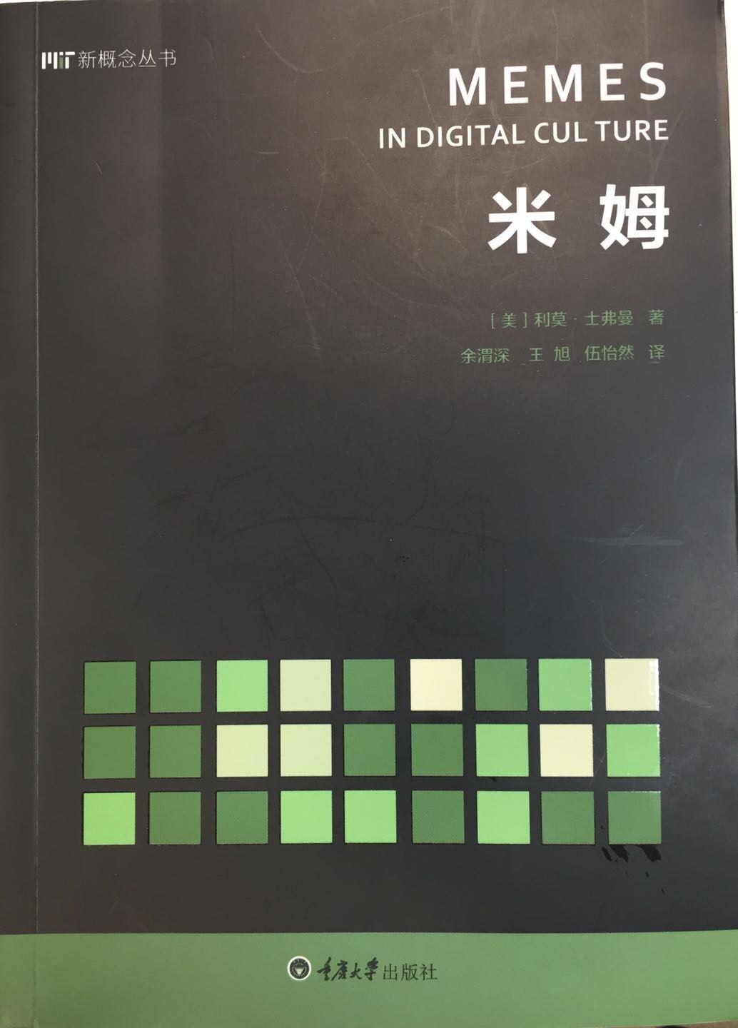 s28831319.jpg