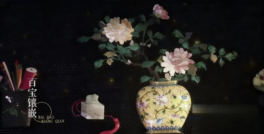 (图/《上新了·故宫》)