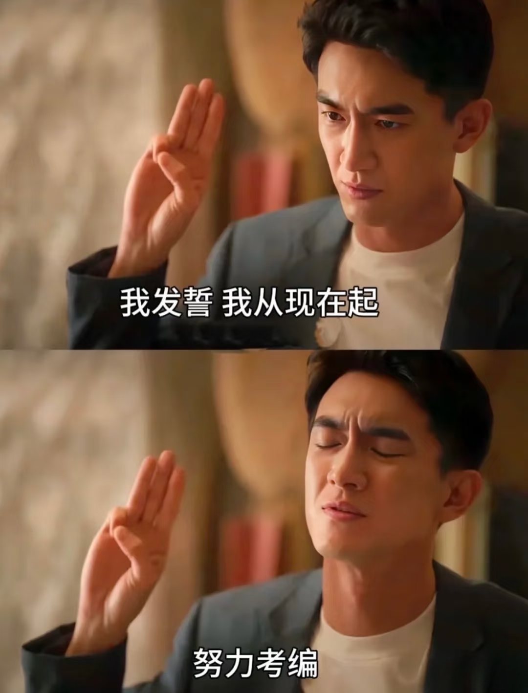 (图/《玫瑰的故事》)