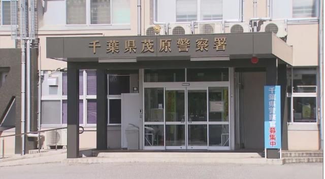 日本警察局.png