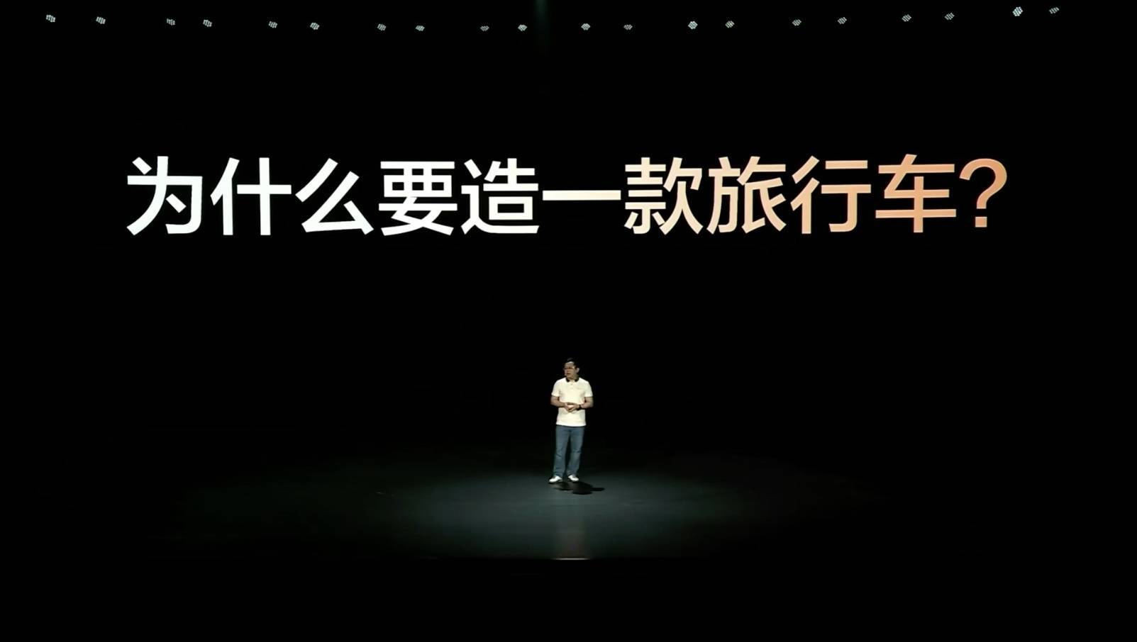 花 11 万买比亚迪的新瓦罐,每年省下的油钱,够买一台 iPhone