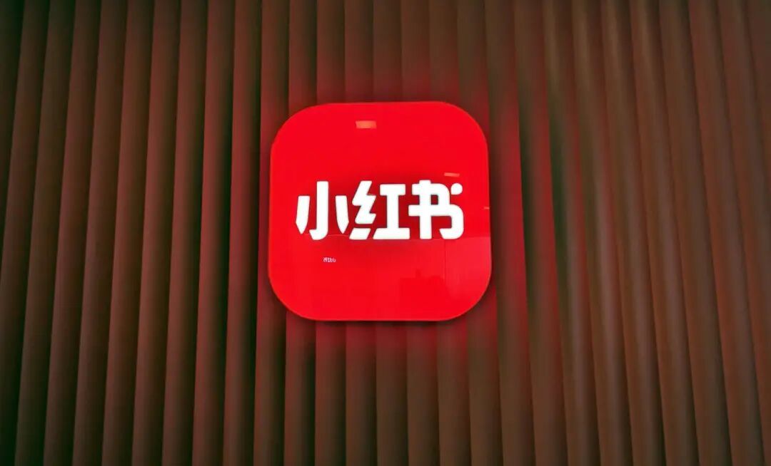 资料图 图据IC photo