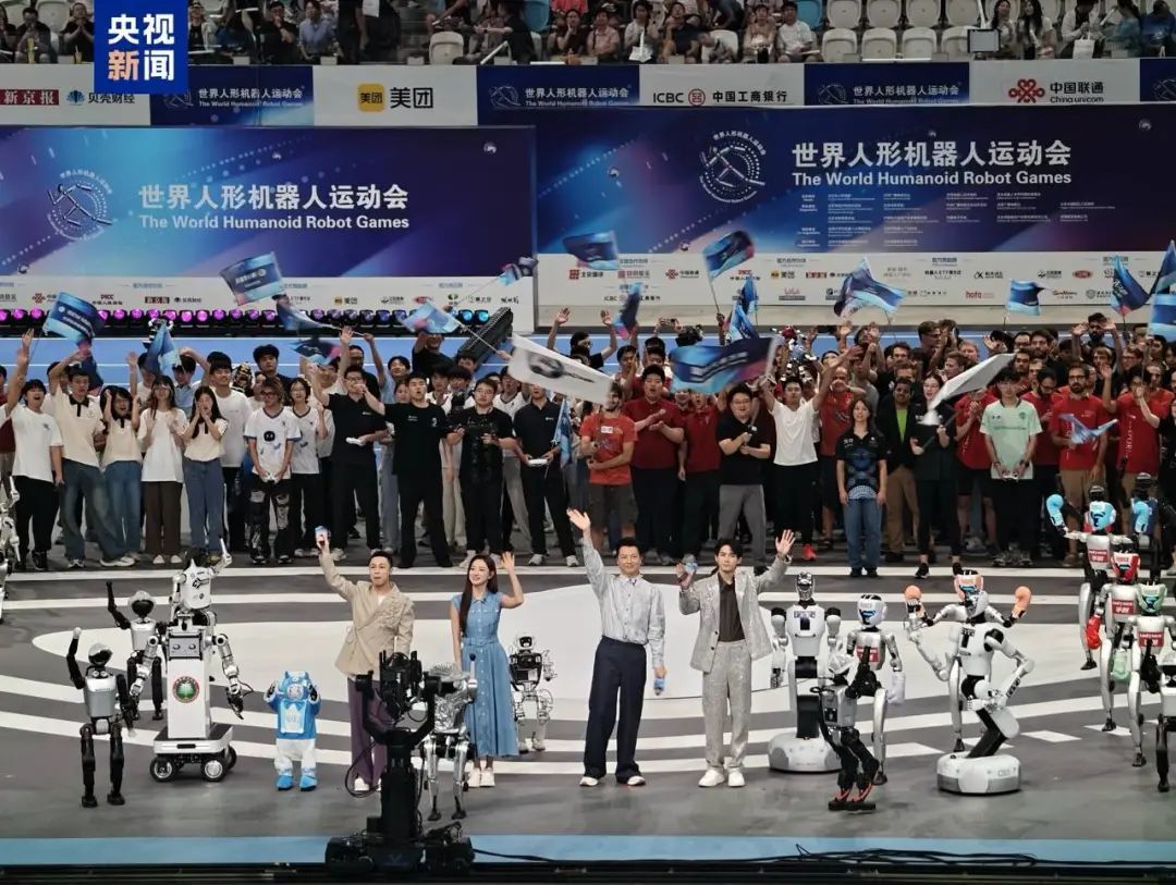 全球首款全景无人机亮相/李想称理想i8没有对手/新款iPad mini处理器曝光