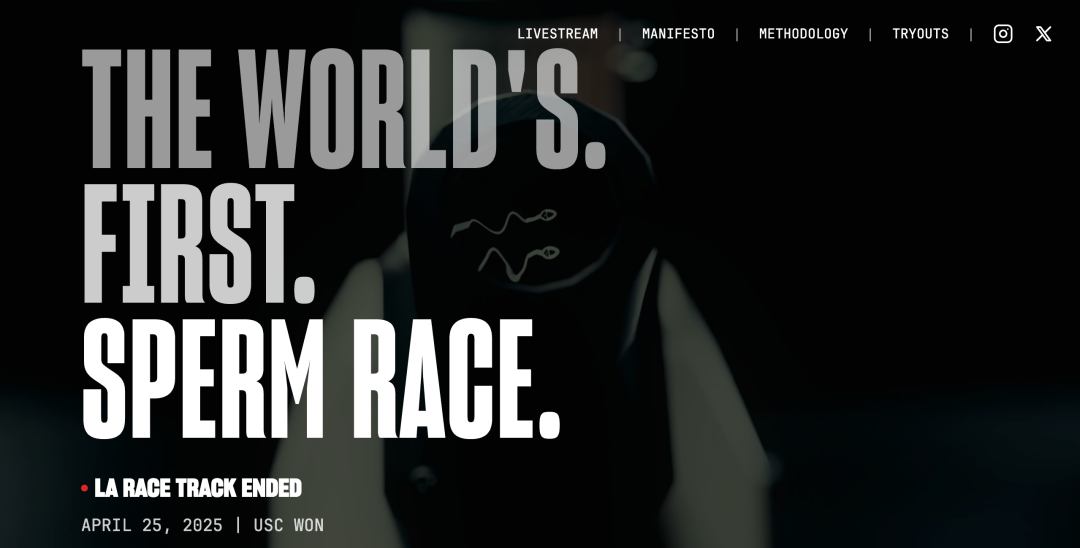 全球首场精子竞速大赛,生物界自己的F1