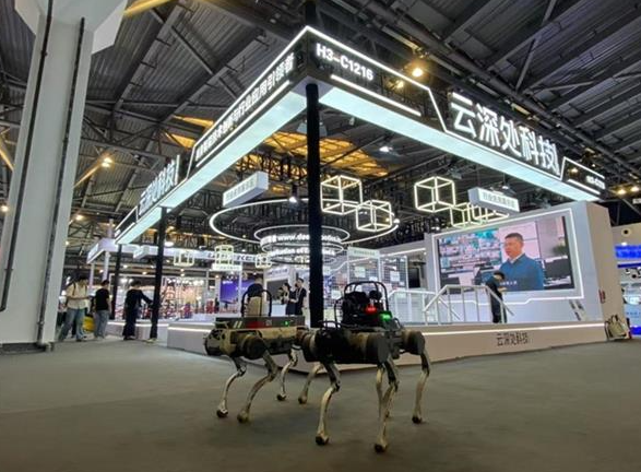 又一“杭州六小龙”IPO! 云深处启动上市辅导:刚完成5亿融资