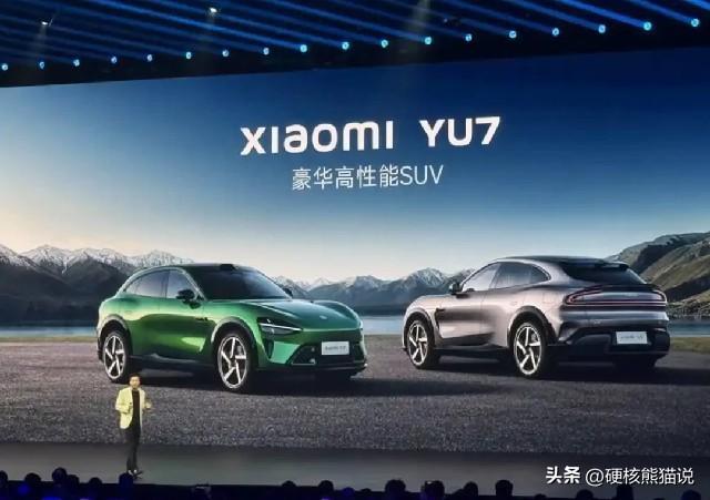 小米YU7没有惊喜,只有碾压,特斯拉估计要哭了