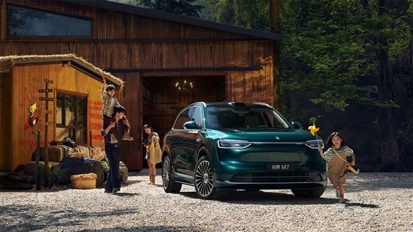 全新问界M7全部配色公布:一共六种 灵感来自24小时色彩