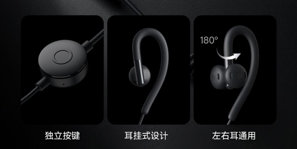 179元!小米公网对讲机mini开启众筹:全国5000公里对讲