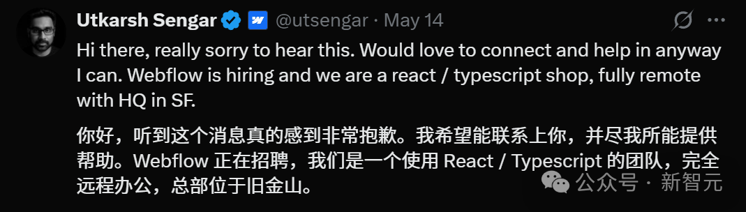 微软老员工48岁生日被裁,妻子发帖怒斥算法裁人!全球大血洗6000人