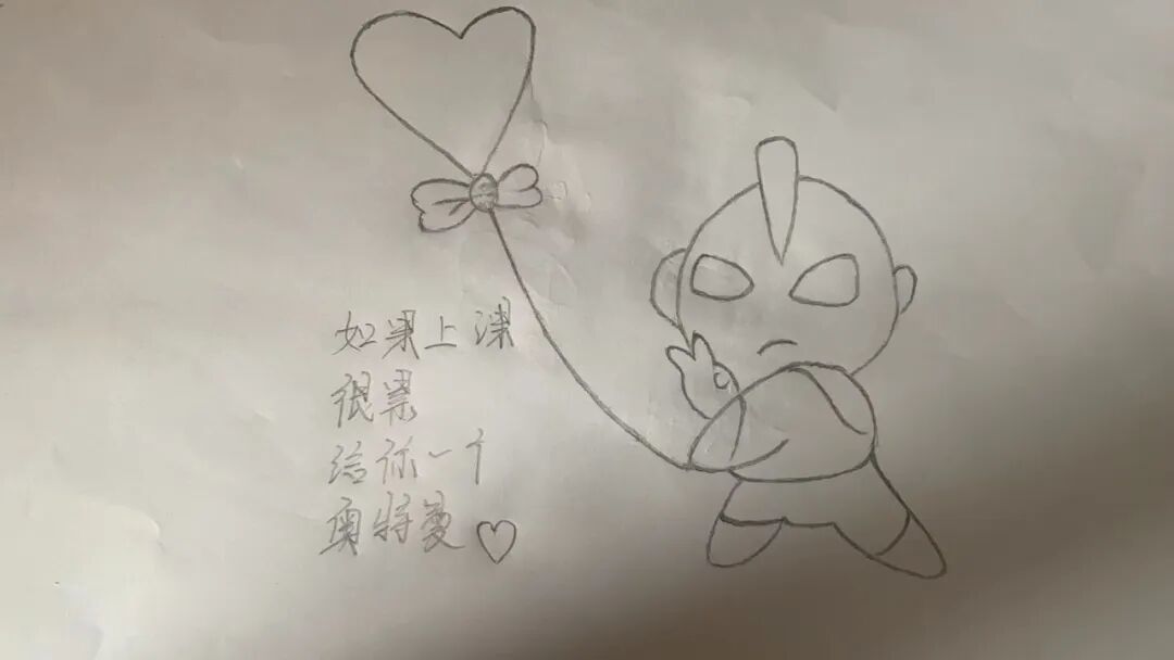 学生画的画。(图/受访者提供)