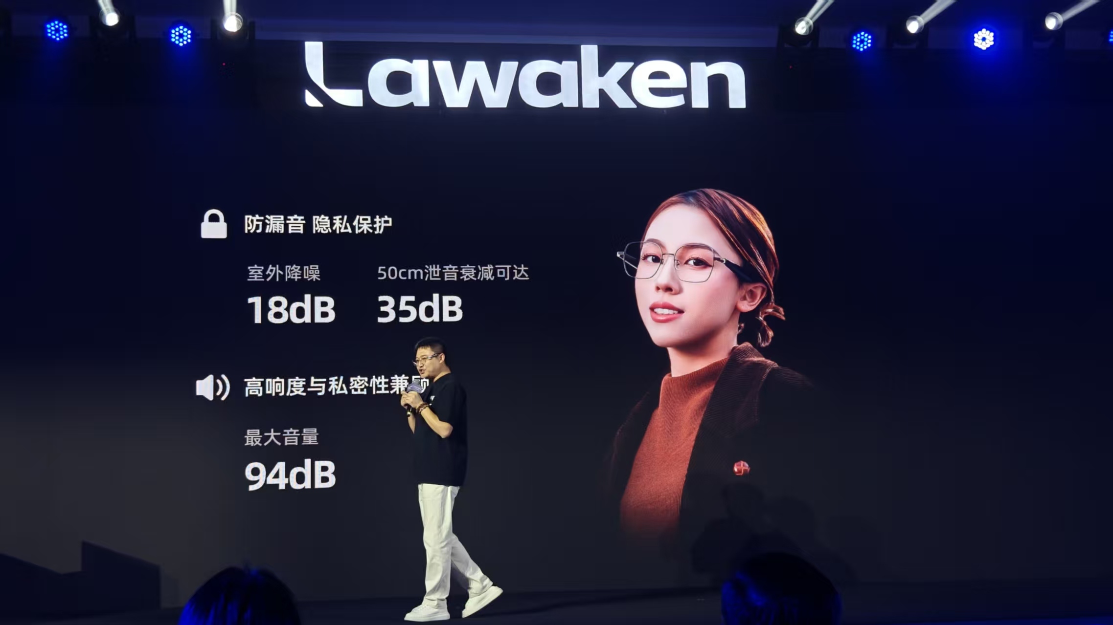 首发AI眼镜专属大模型,掏出“零级智能体”,李未可连发三款智能眼镜,799元起