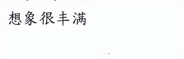 威马汽车杀回来了,复活宣言冲上热搜第一,行业震惊