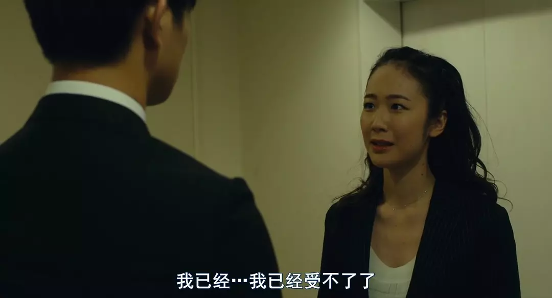 《不干了，我开除了黑心公司》