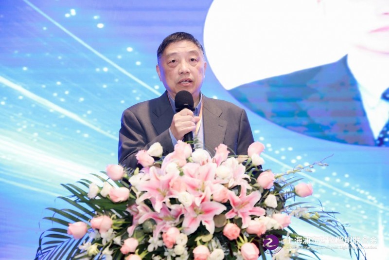 上海医光怎么样第八届物联网照明大会暨“智光杯”优秀会员跨界颁奖典礼成功举办_https://www.jmylbn.com_新闻资讯_第6张