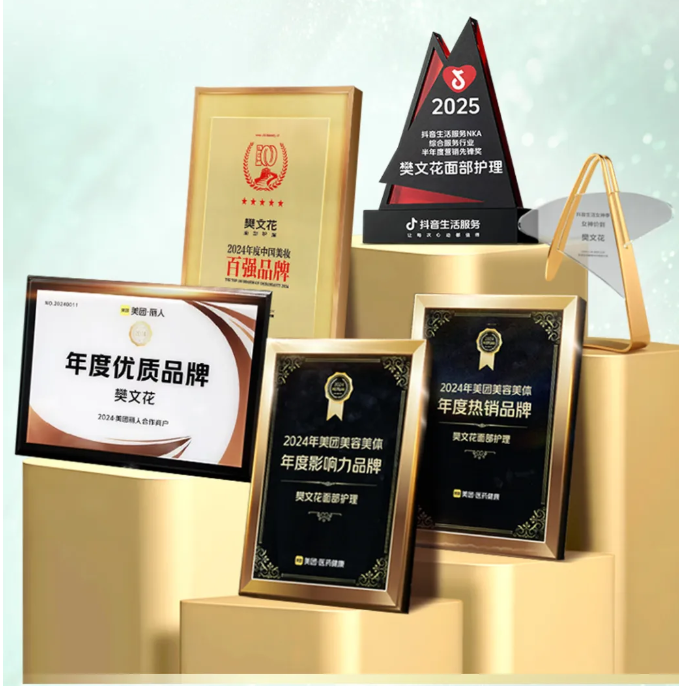 如图片无法显示,请刷新页面