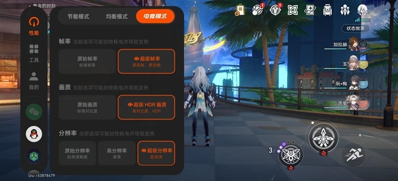 风冷散热首次踏入中端!OPPO K13 Turbo Pro全面评测:2K档无短板性能机