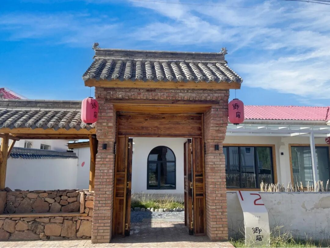 元古堆村特色民宿。