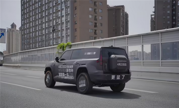 搭载华为智驾的民用装甲车!东风猛士新车M817官宣:4月22日全球首发