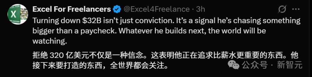 OpenAI员工爆料:已抢先体验GPT-5!7月上线,疑似完全多模态