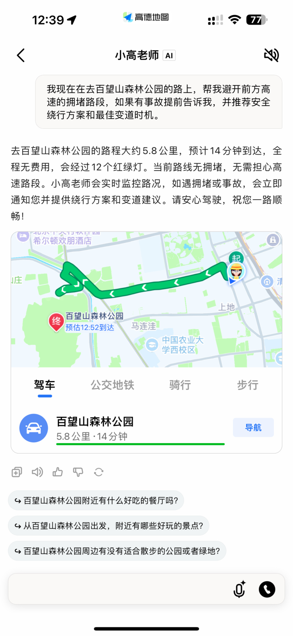 谷歌推最强Gemini推理模型:月费1800,已拿奥赛金牌,性能超OpenAI o3和Grok 4