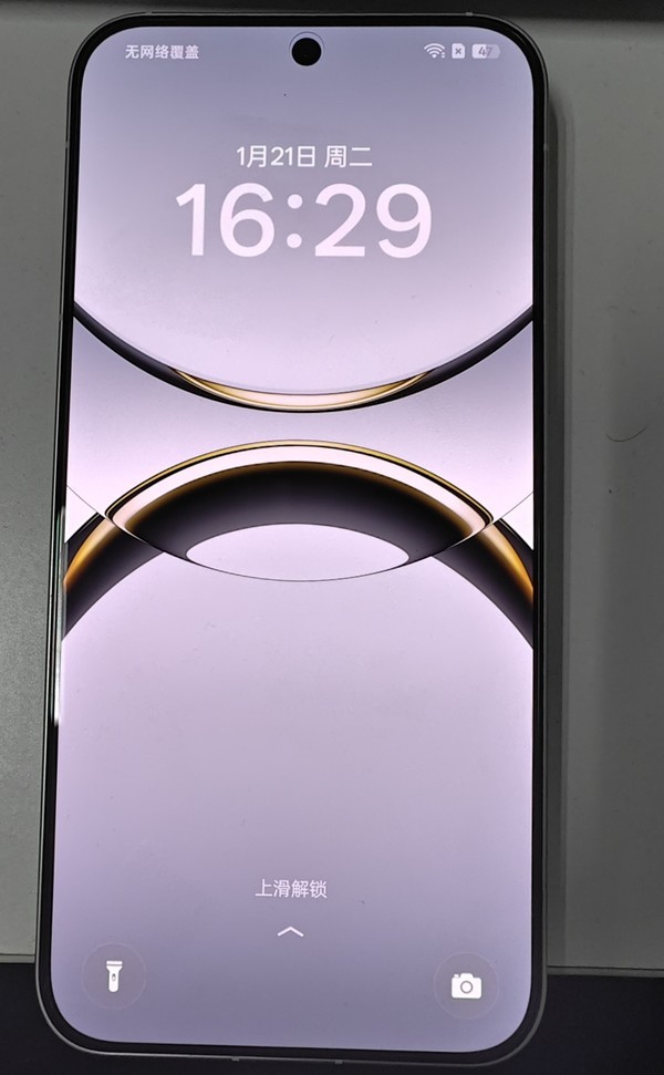 OPPO Find X8