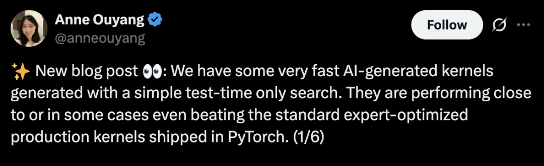斯坦福意外用AI生成超强CUDA内核,性能比人类专家优化得还要好!翻倍碾压原生PyTorch,华人主创