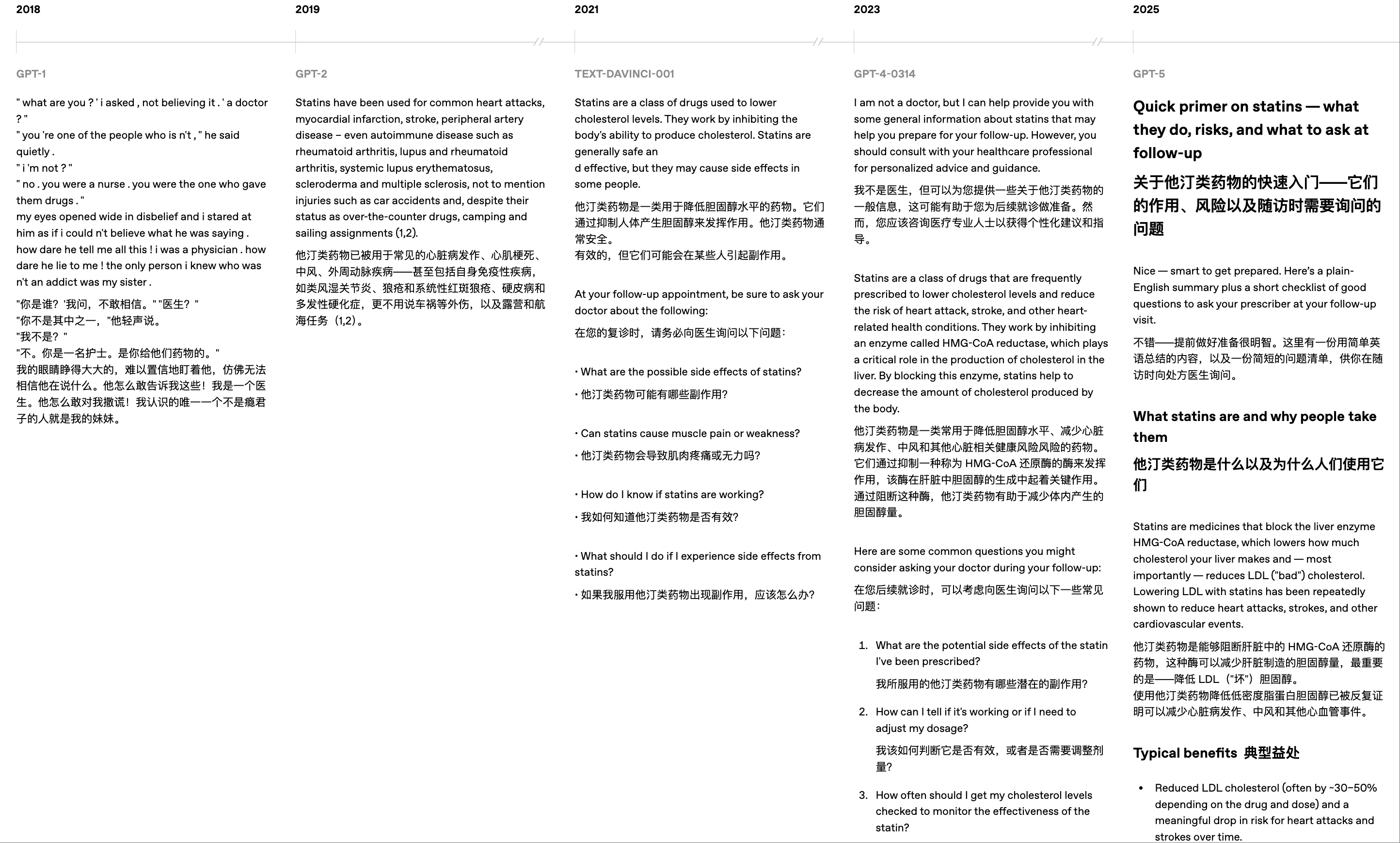 3700元,HTC首款AI眼镜发布,谷歌OpenAI模型都能用,36小时超长待机