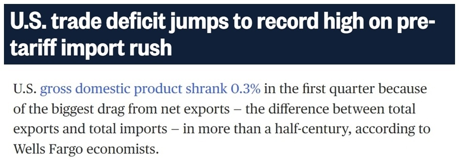 美国全国广播公司报道截图