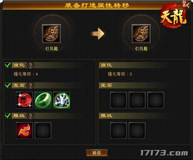 内容图片