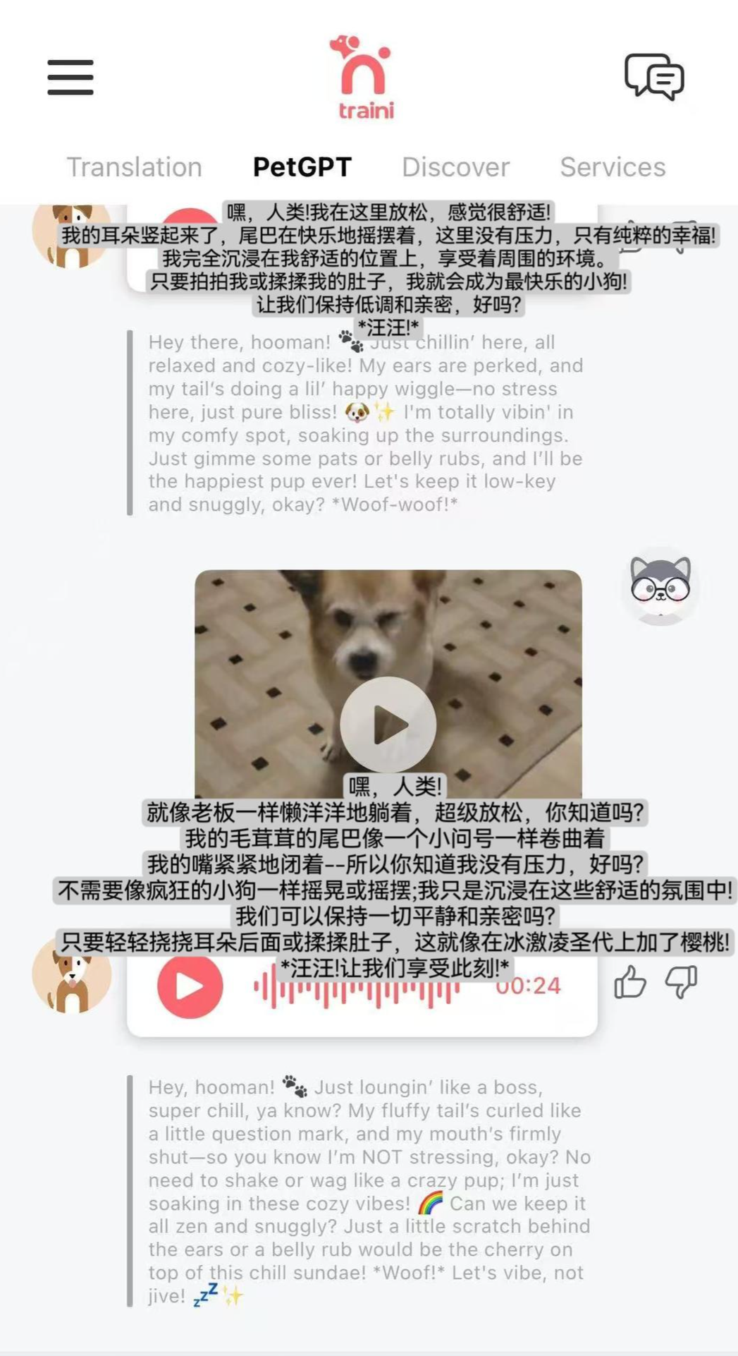 微信图片_20250418171415.jpg