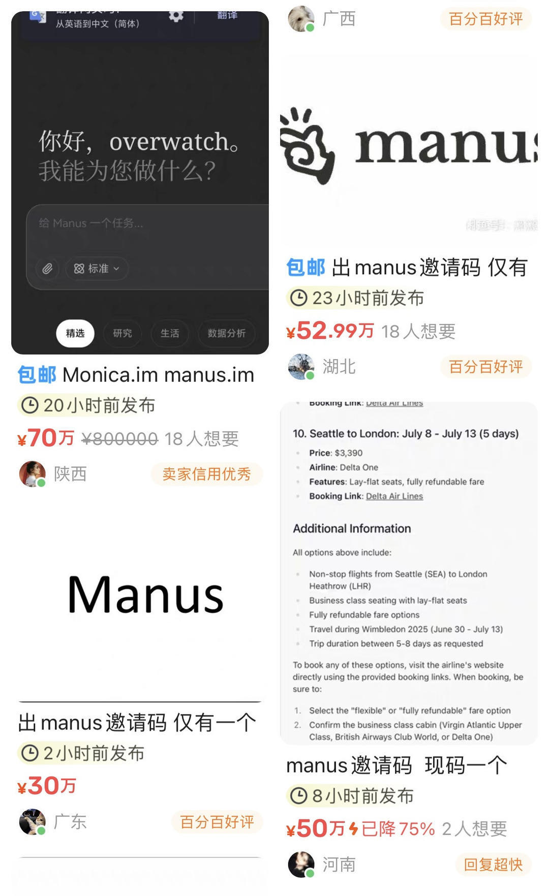 微信图片_20250307182445_副本.jpg