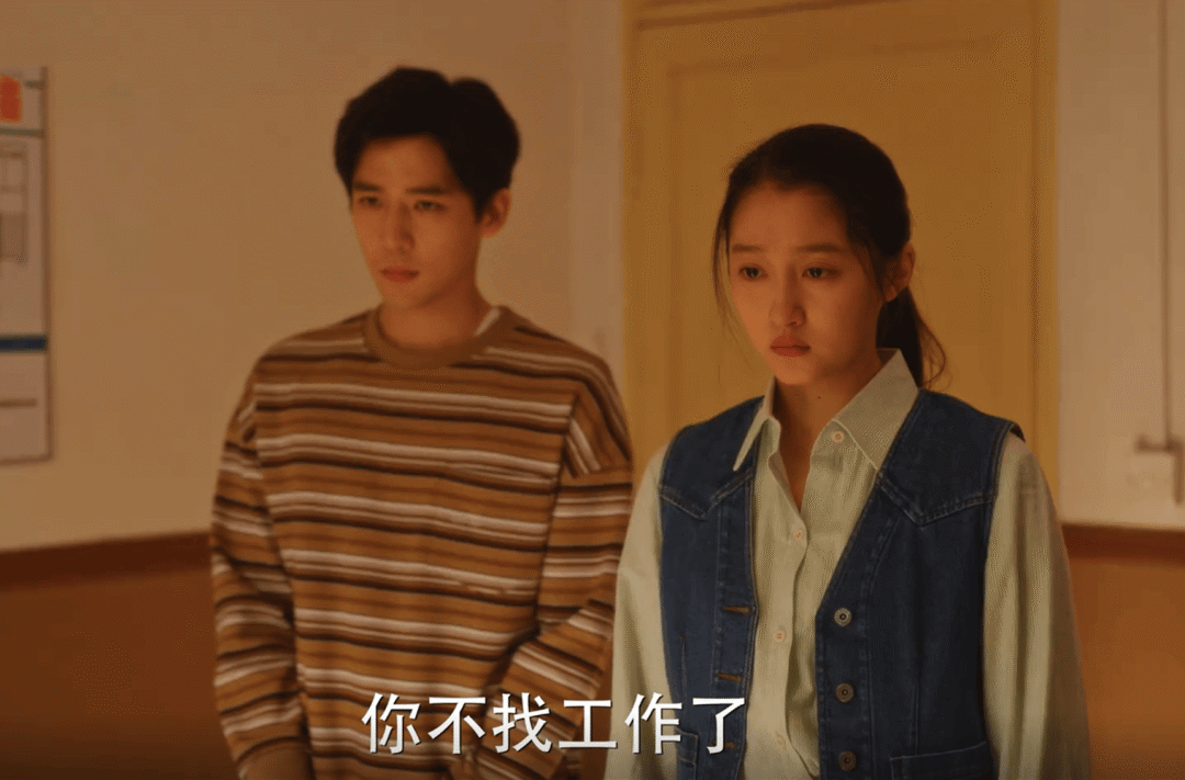 80后这代人,吃了多少“时代红利”?