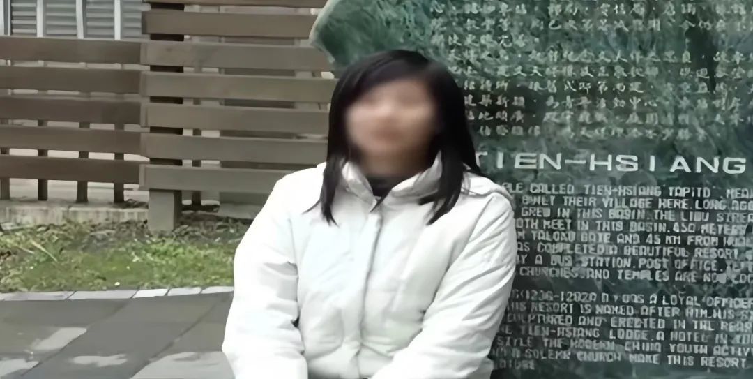 （宫玉容）