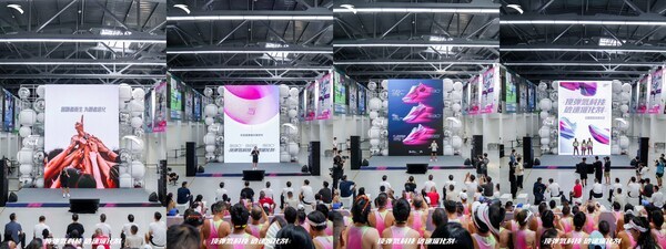 安踏氮科技发布会现场 - 氮科技及产品解析