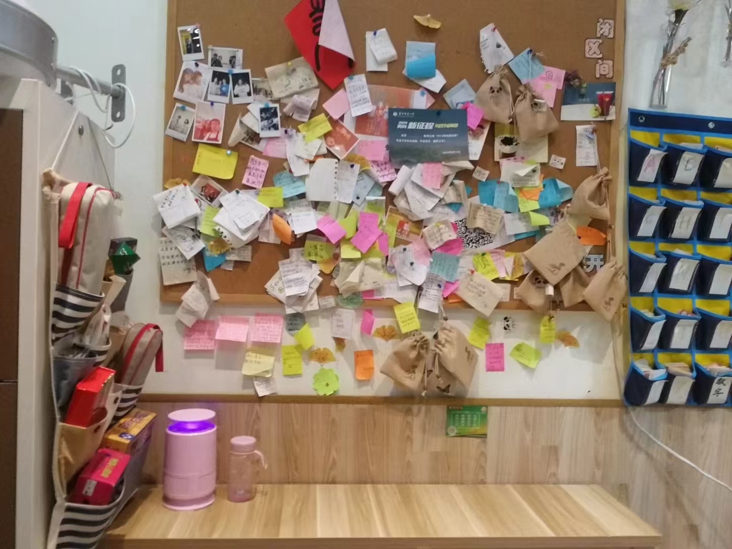 微信图片_20251027153616_34_1789