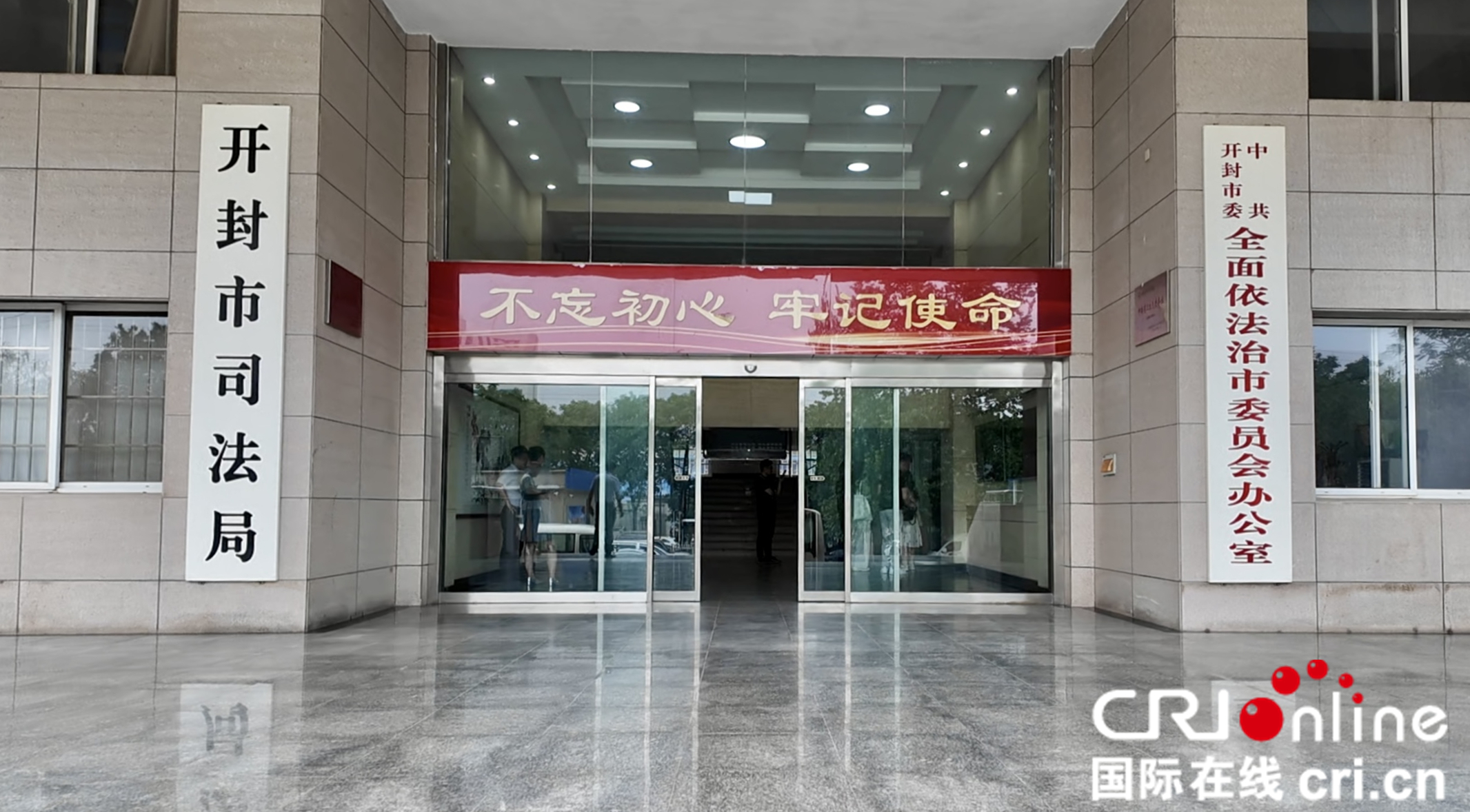 法治“码上监督”激活民企新生态 ——执法减频次 服务增温度 民企添信心_fororder_8c72a156-bcce-42a7-b5ef-3e6cb1fc9fe4_副本