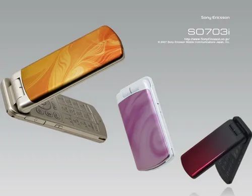 刚发布的这台国产手机,提前预定年度最香