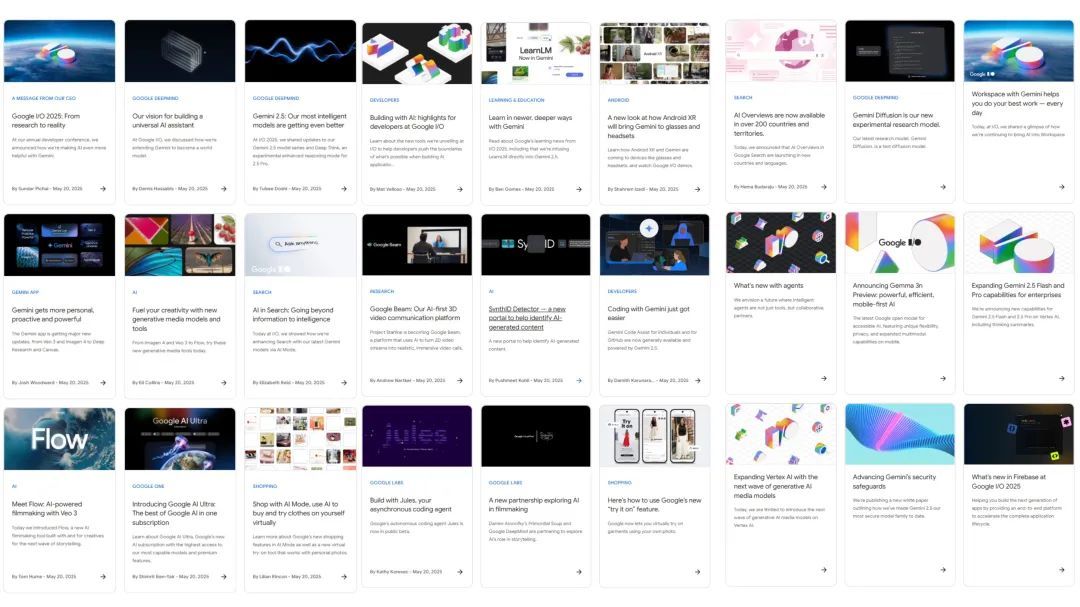 憋了几个礼拜,谷歌开发者大会信息量爆炸了