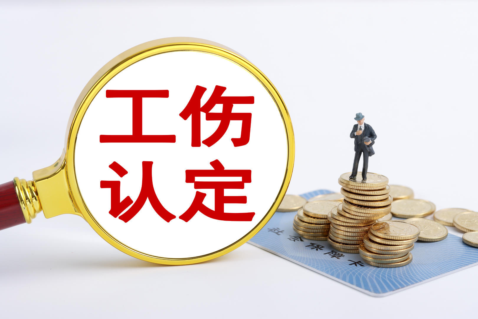 ▲资料图