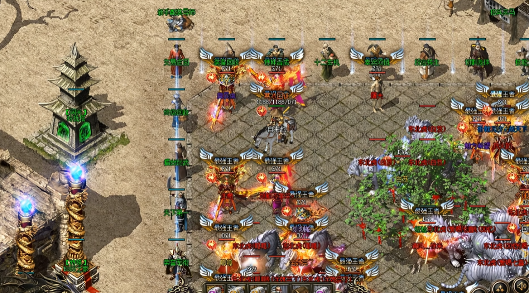 ▲“传奇”游戏私服(图/视频截图)