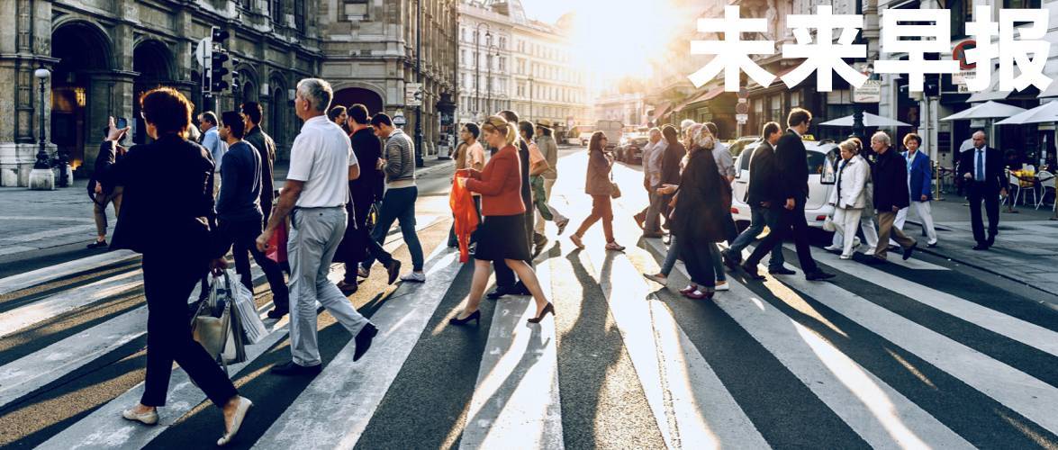 早报|微信成立电商产品部/京东回应外卖系统崩溃/国内首家破产 5A 景区获游客点赞