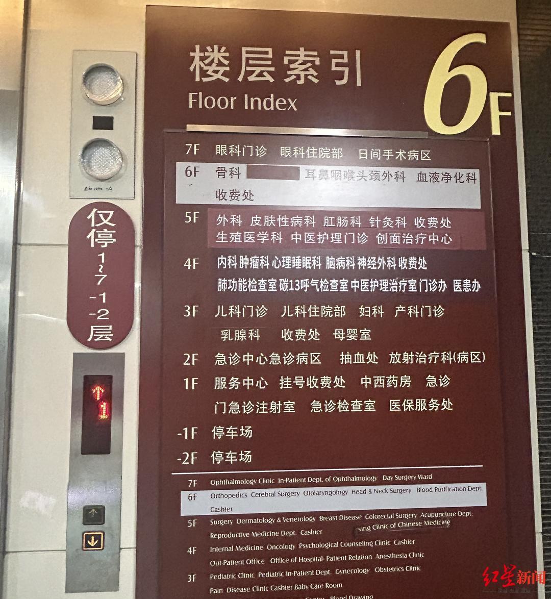 ▲门诊楼可直达地下停车场