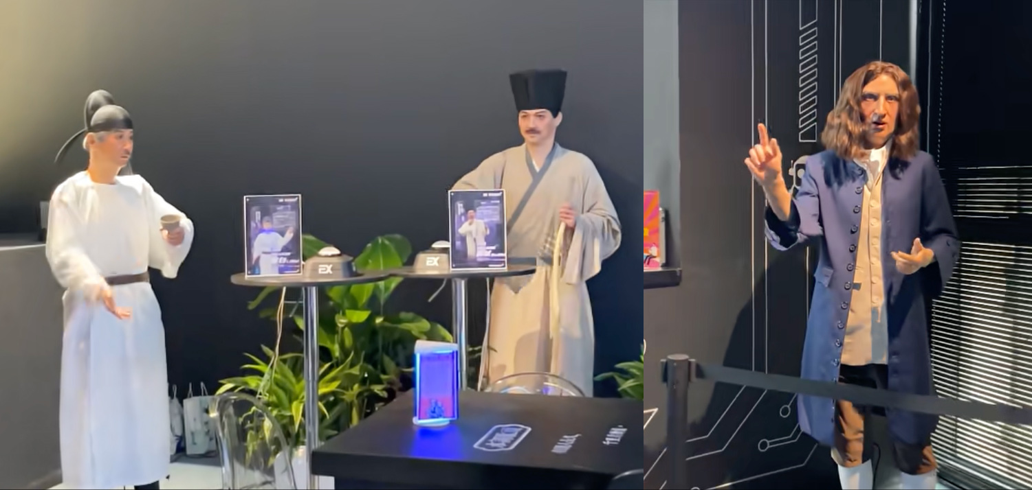 全球首个AI原生地图App来了!抢导游饭碗,吃喝玩乐齐全,说话就能精准规划