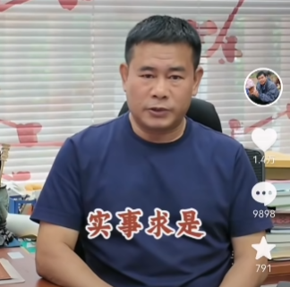 ▲唐际根老师发布“退场宣言”(图/视频截图)