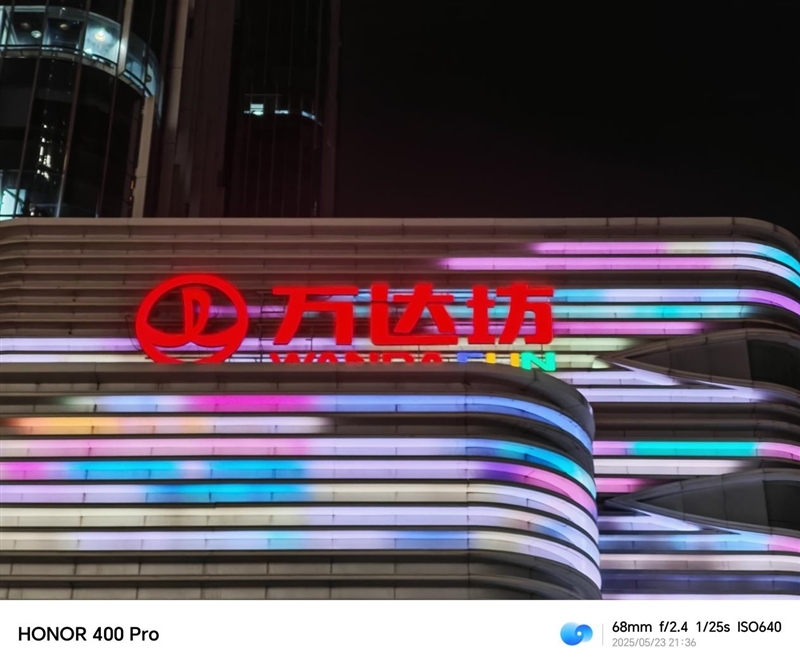 鱼与熊掌全都要!荣耀400 Pro评测:7.8mm机身塞进旗舰性能和影像