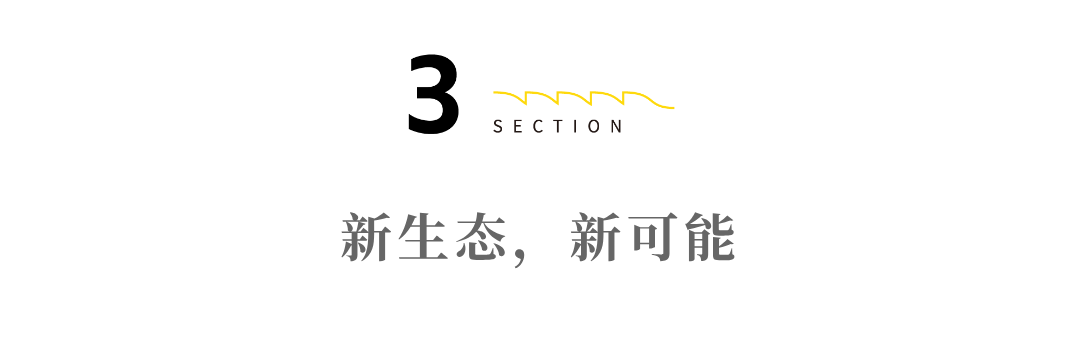 外卖“三国杀”开新局,饿了么已手握AI牌