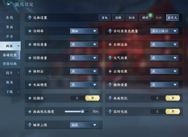 2025款iPad Air体验:M3芯片带来顶级性能,全能体验进化