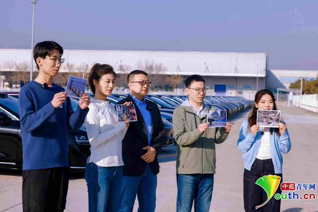 “青知讲说人·这young探北京”系列青年体验活动走进北汽新能源享界超级工厂。主办方供图