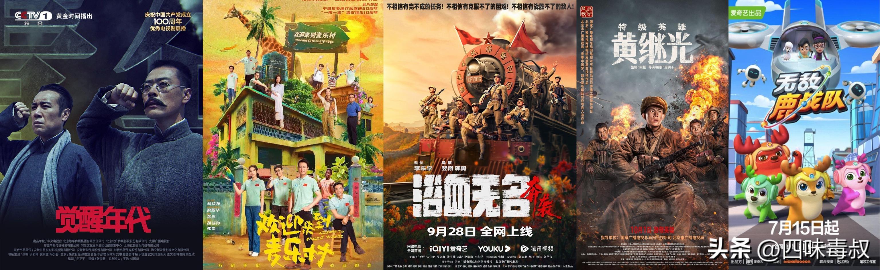 春燕衔新枝，佳作绽芳华——首届“春燕奖”获奖名单即将闪耀发布